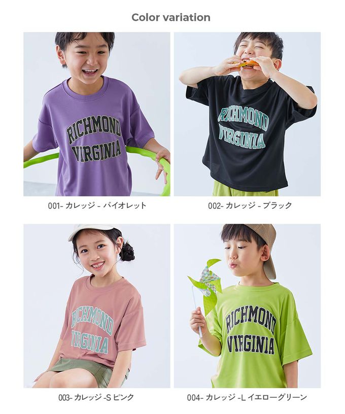 日本 devirock - 速乾網眼超舒適短袖上衣-左側logo-黑