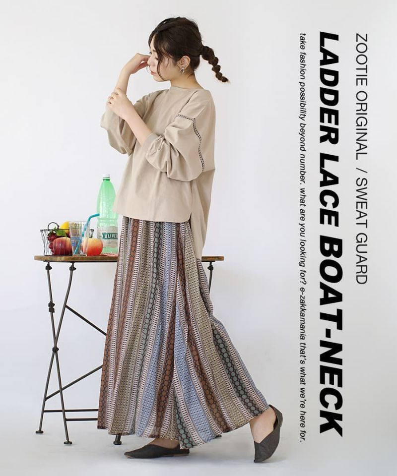 日本 zootie - 抗透汗 純棉圓領長袖上衣-知性黑