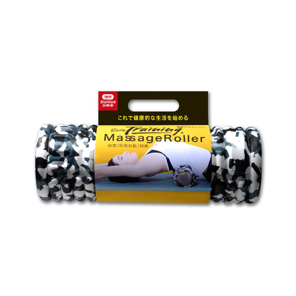 舒筋膜滾筒-中硬度迷彩白