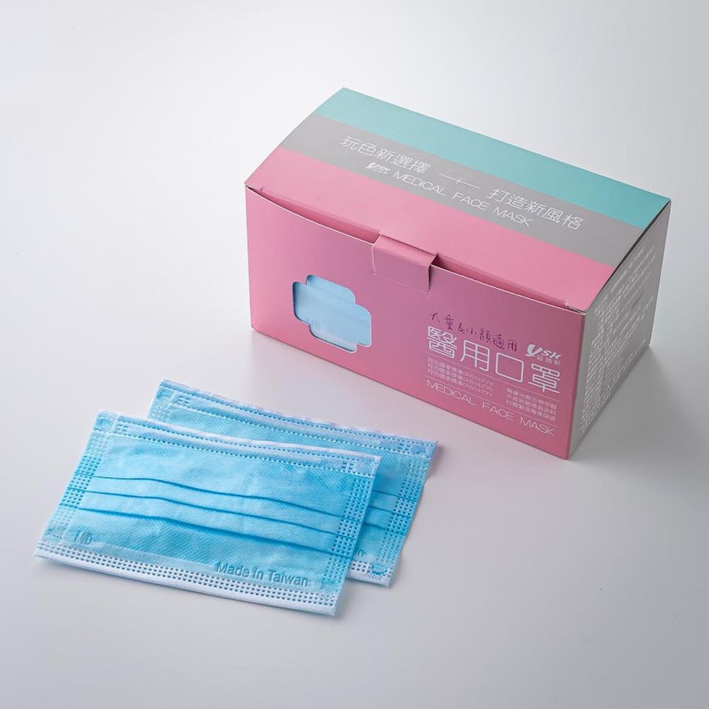 YSH 益勝軒 - 大童醫療級三層平面口罩/雙鋼印/台灣製-天空藍 (14.5x9.5cm)-50入/盒(未滅菌)