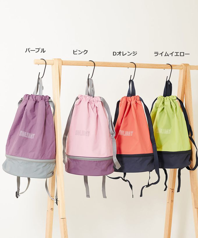 日本 devirock - 雙色設計防水分層便利游泳背包/水桶包-灰x黑 (43.5x34x16.5cm)