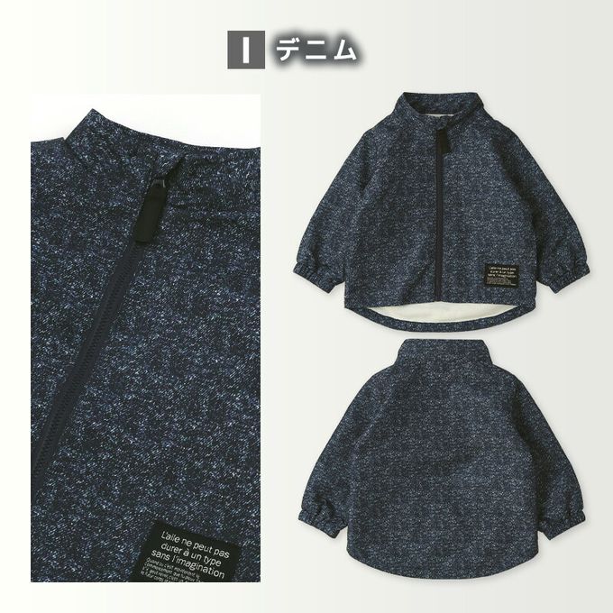 日本 ZOOLAND - 撥水加工 防風刷毛鋪棉外套-獨角獸-水藍