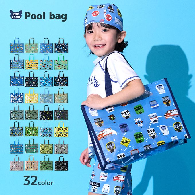 日本 ZOOLAND - 防水PVC手提袋/游泳包-粉彩昆蟲-灰紫 (25x34cm)