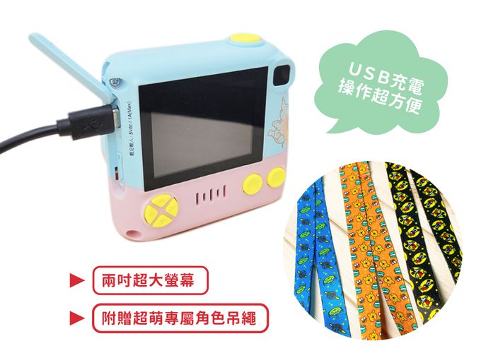 Hong Man - 迪士尼系列兒童數位照相機-巴斯光年