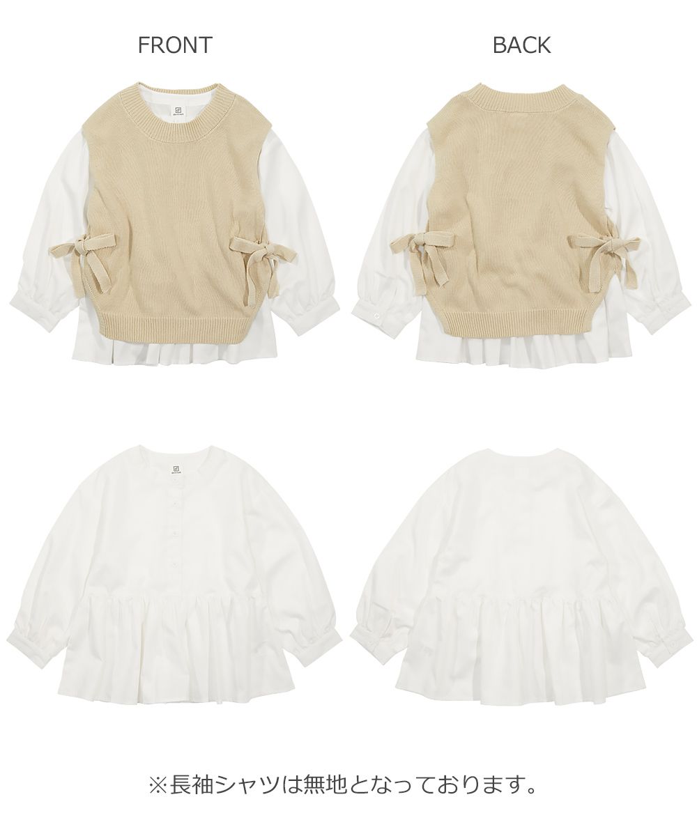 日本 devirock - 薄針織綁帶背心X長袖襯衫兩件組-淺杏