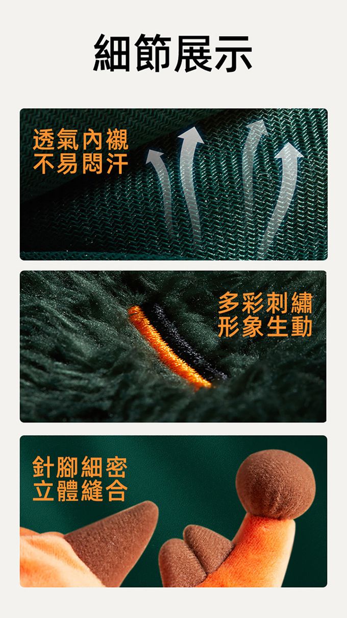 MiDeer - 兒童手偶-霸王龍