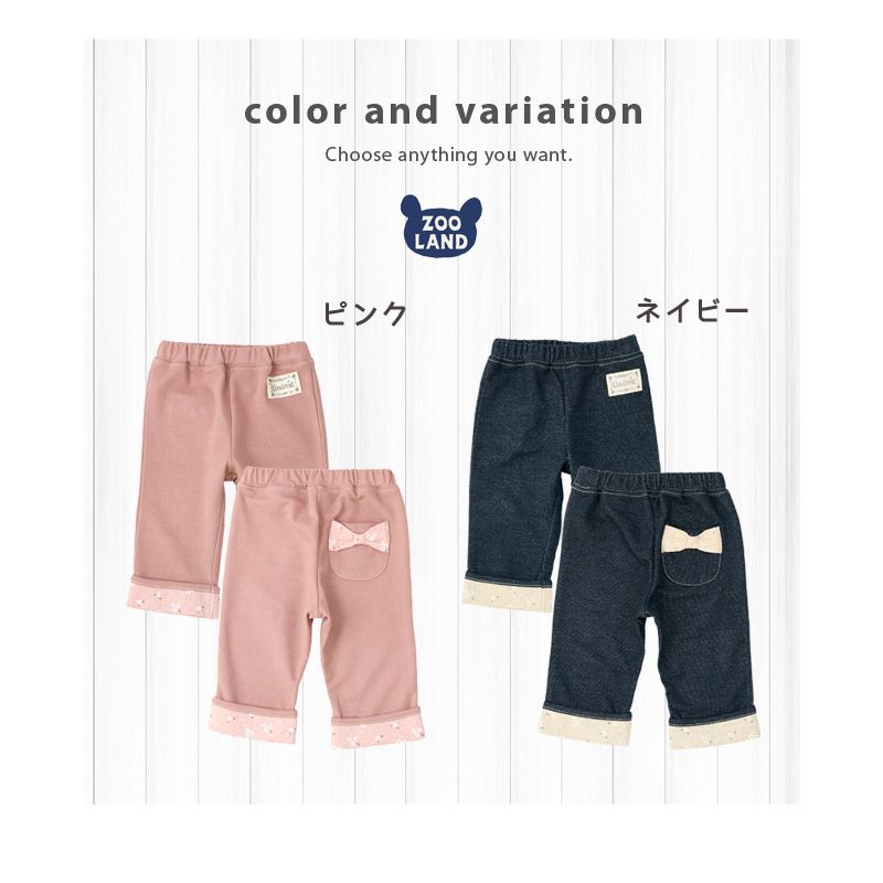 日本 ZOOLAND - 丹寧針織拼接七分褲-蝴蝶結-粉