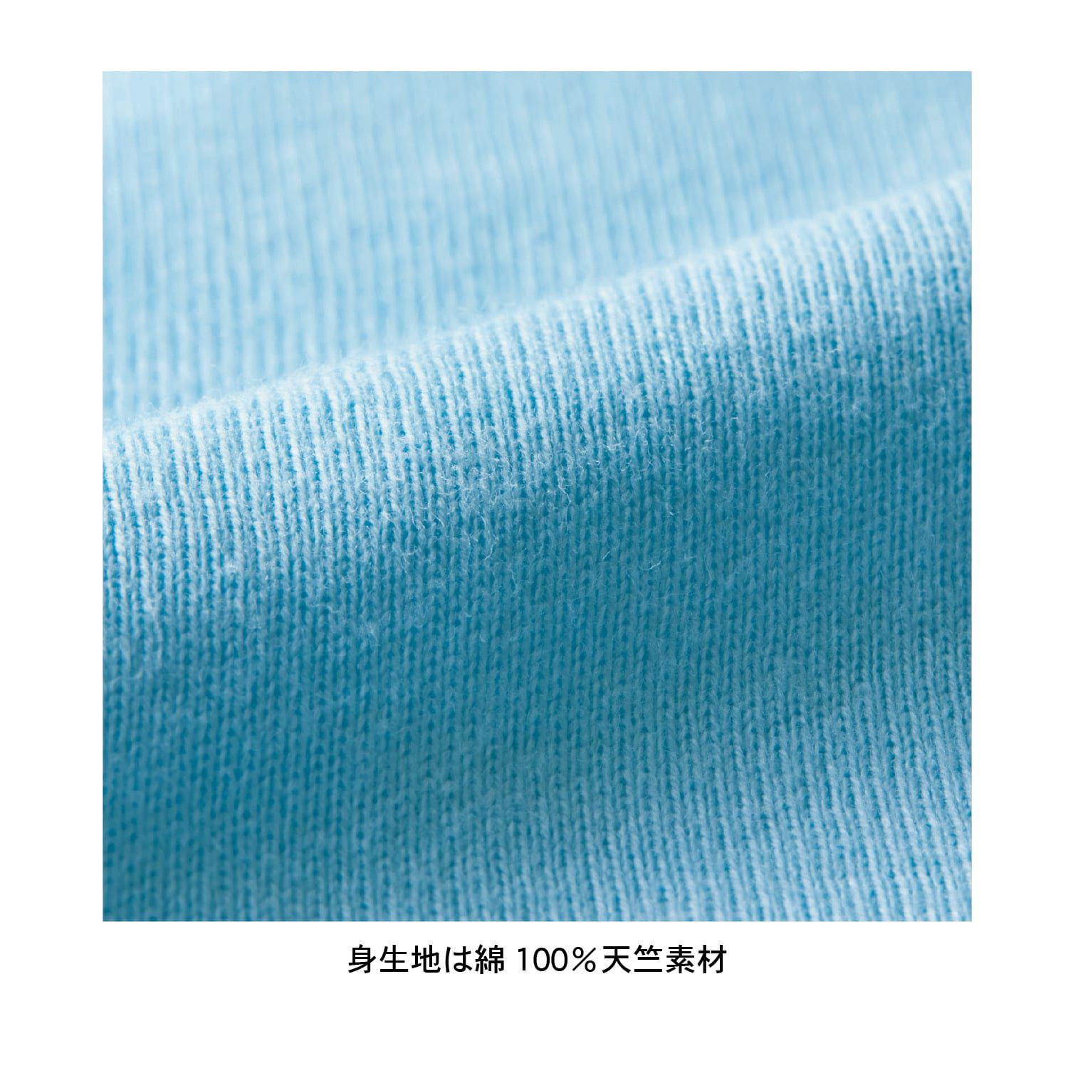 日本千趣會 - 迪士尼印花短袖上衣(可搭親子裝)-米奇-水藍