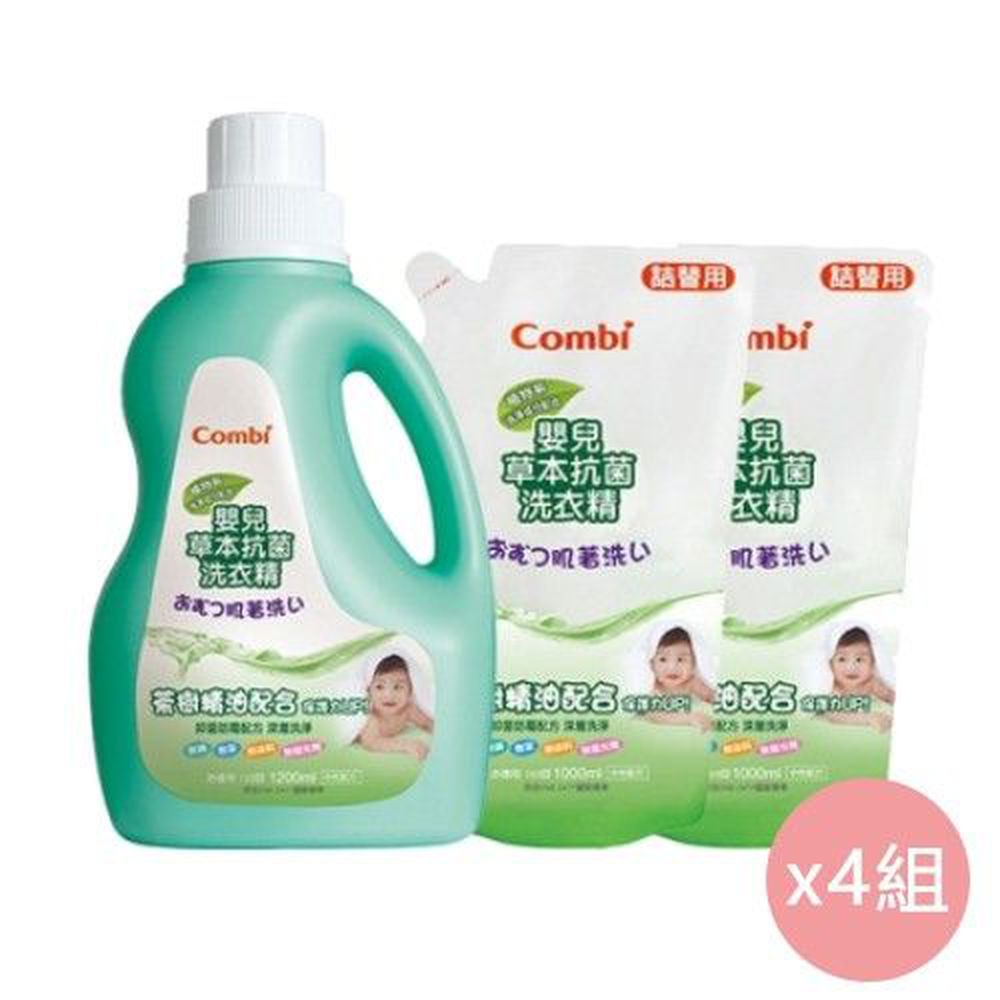 日本 Combi - 嬰兒草本抗菌洗衣精促銷組 箱購-4罐+8補-1200mlx4+1000mlx8