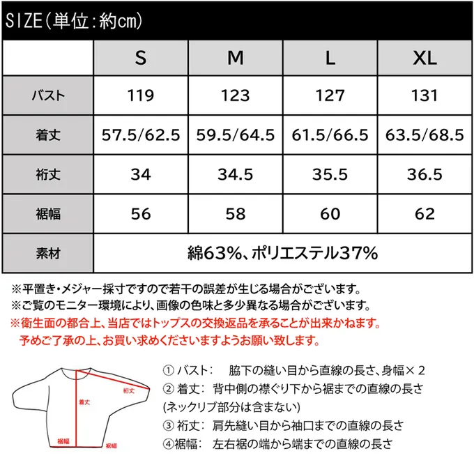 日本 Classical Elf - Java 深V領休閒寬短袖連帽上衣-淺灰