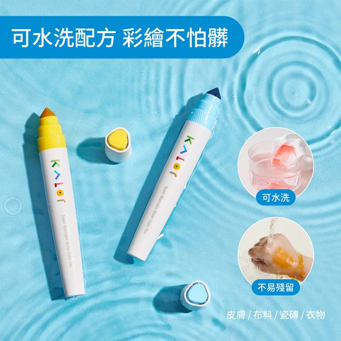kaco - KALOR綺采 可水洗24色彩色筆套組