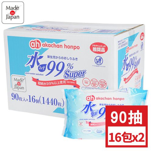 akachan honpo - 【超值組一次帶】水99% Super 新生兒屁屁濕紙巾一般型-90張x16包入-日本製X2