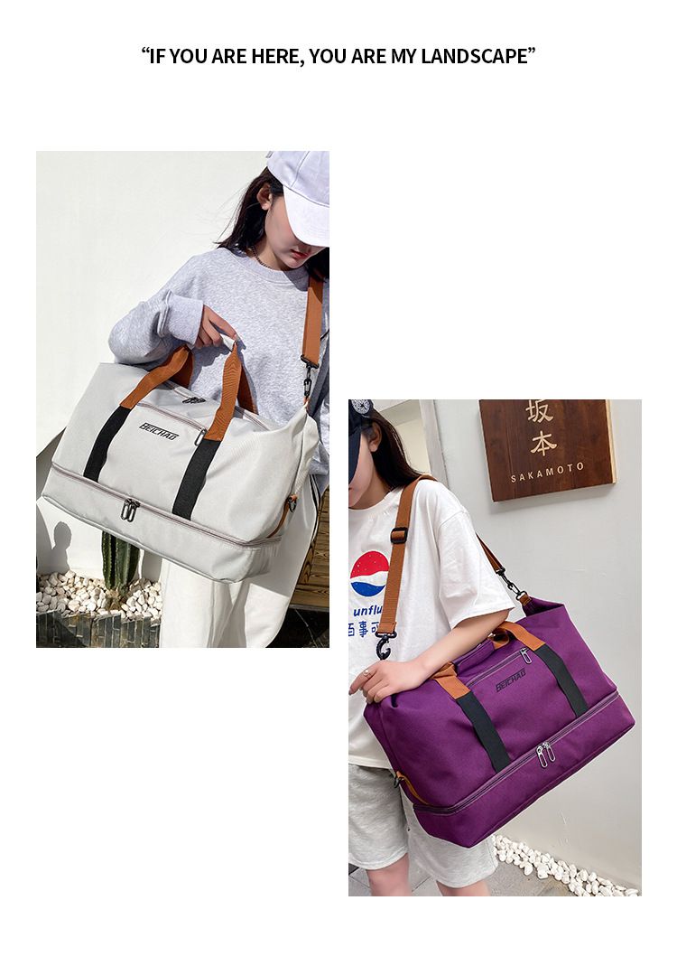 防水大容量乾濕分離旅行包/運動包-紫色 (46X25X28cm)