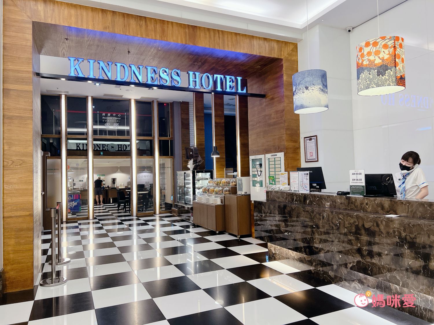 一泊二食$826/人起【康橋商旅】八館聯合通用券