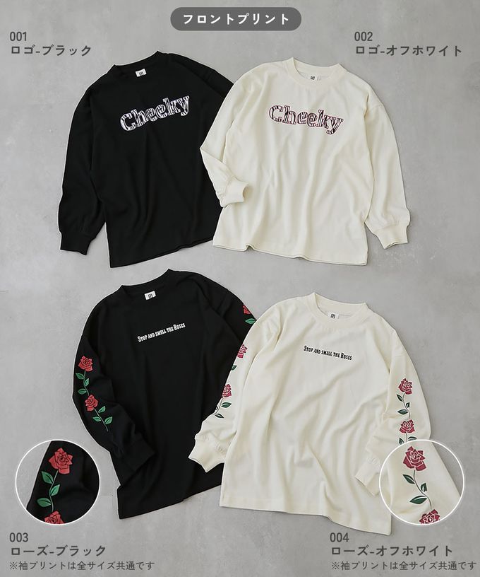 日本 devirock - DANCE 純棉舒適寬版長袖上衣-手臂玫瑰-白