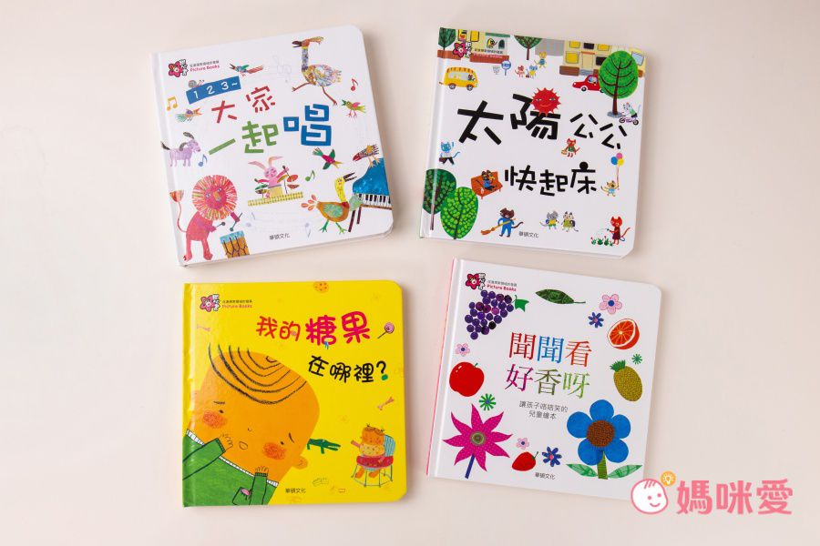 全年最優惠↘【甜心書】韓國新手爸媽都買這一套