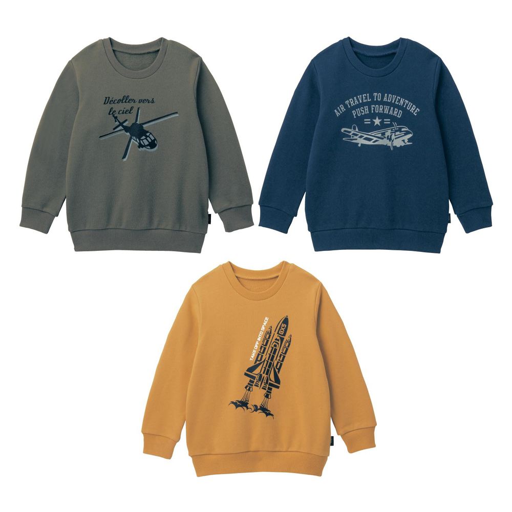 日本千趣會 - GITA 超值裏毛T恤三件組(長袖)-飛行機-墨綠棕黃