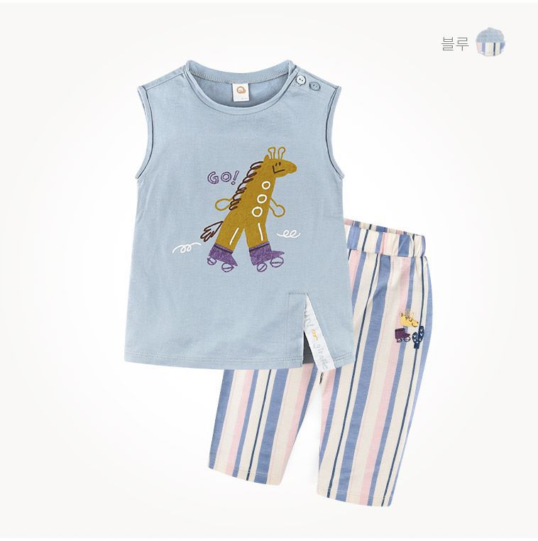 韓國 milk mile - 溜冰長頸鹿套裝-橘棕