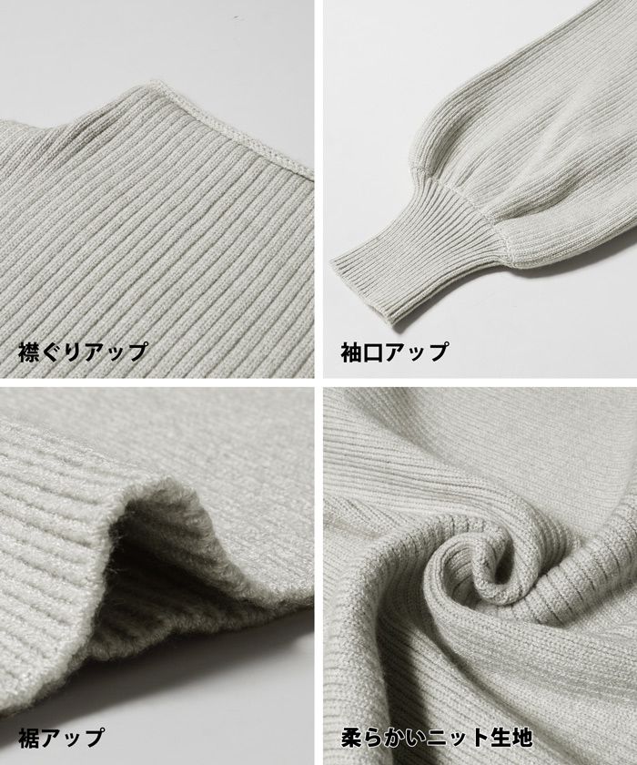 日本 COCA - 細坑紋立領寬鬆落肩針織毛衣-淺灰