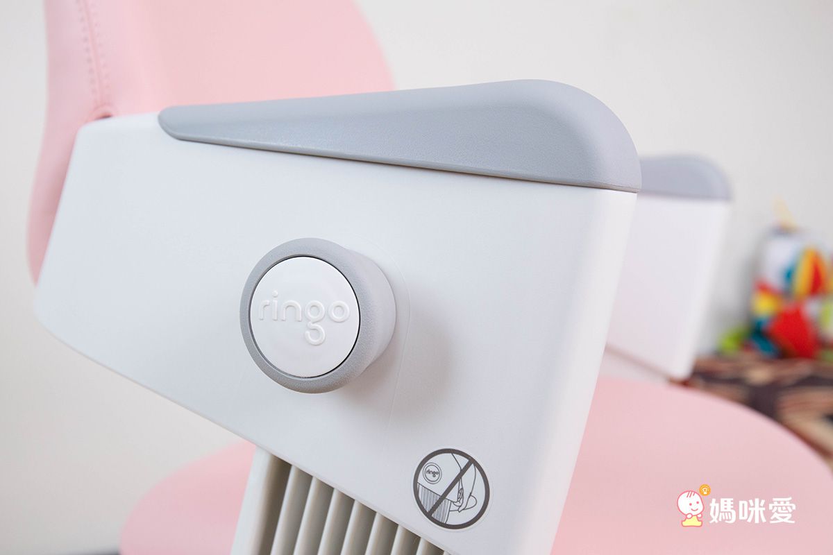 iloom怡倫家居 - Ringo-i (一秒收心-固定型) 專注學習兒童成長椅/兒童椅-輕柔甜粉