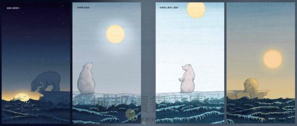 暢銷得獎環境保育綠繪本套書：明天會是好天氣+從前從前有一座森林