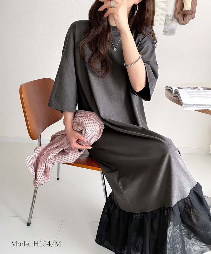 日本 Classical Elf - 飄逸下擺薄紗休閒短袖洋裝-炭灰