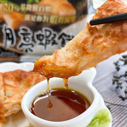 經典原味月亮蝦餅(240g)_6包組-240g