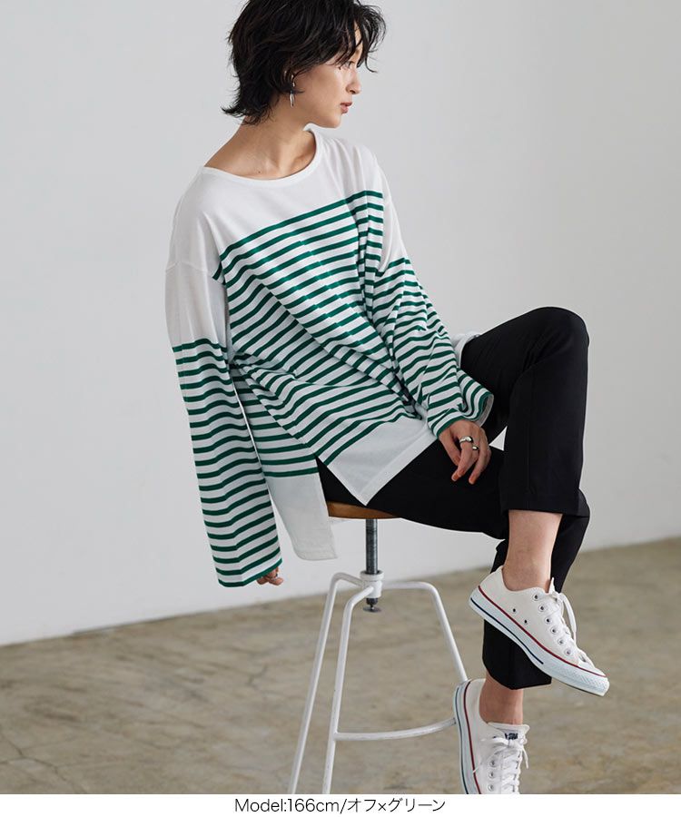 日本 Kobe Lettuce - 美型落肩橫條紋長袖上衣-綠x白
