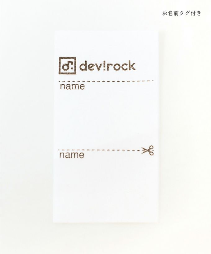 日本 devirock - 開叉羅紋鉛筆長裙-黑