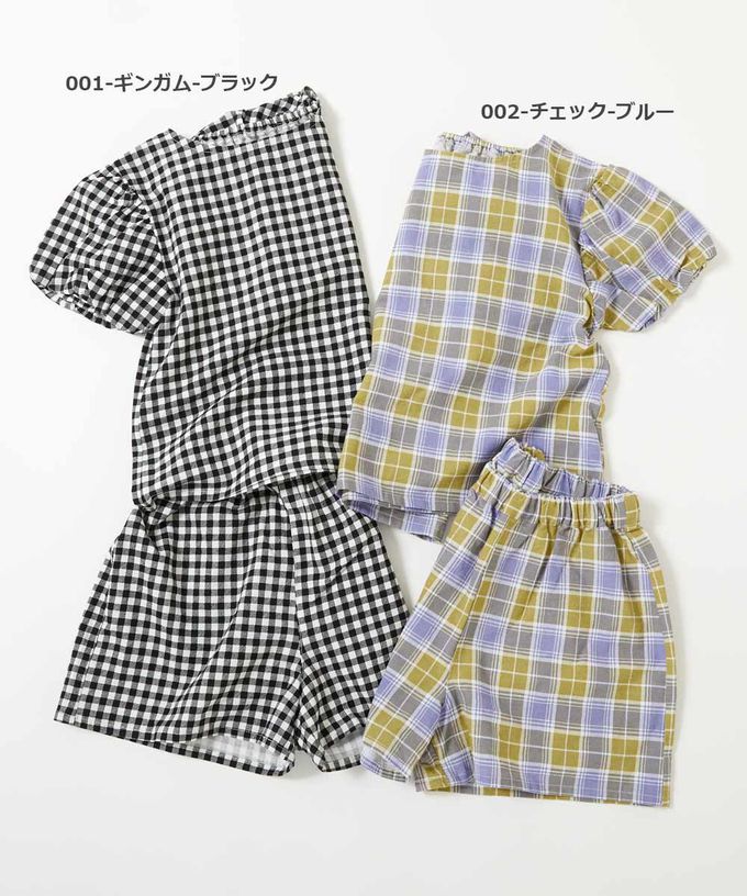 日本 devirock - 滿版印花可愛澎澎短袖套裝-直條紋-水藍