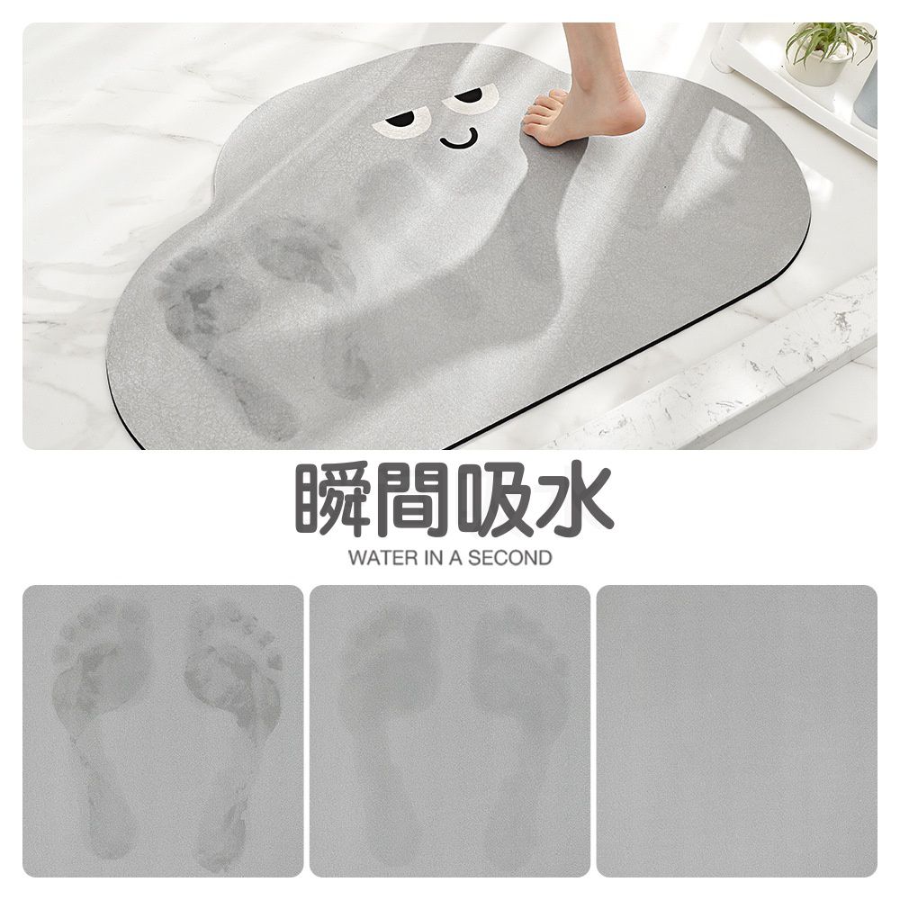 科技絨速乾防滑腳踏墊-震驚小綠花-綠色