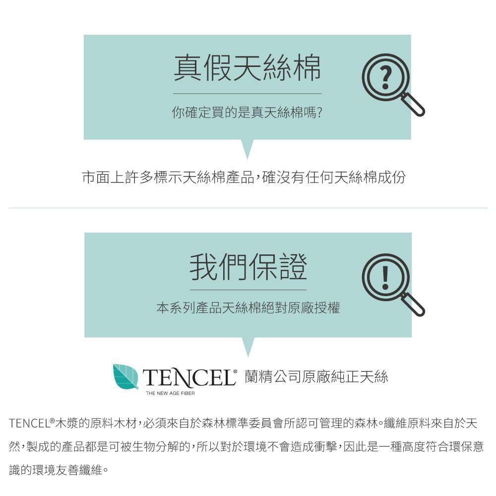 貝柔 Peilou - 天絲棉舒膚平衡童男平口褲-貼布繡-柴犬-藍