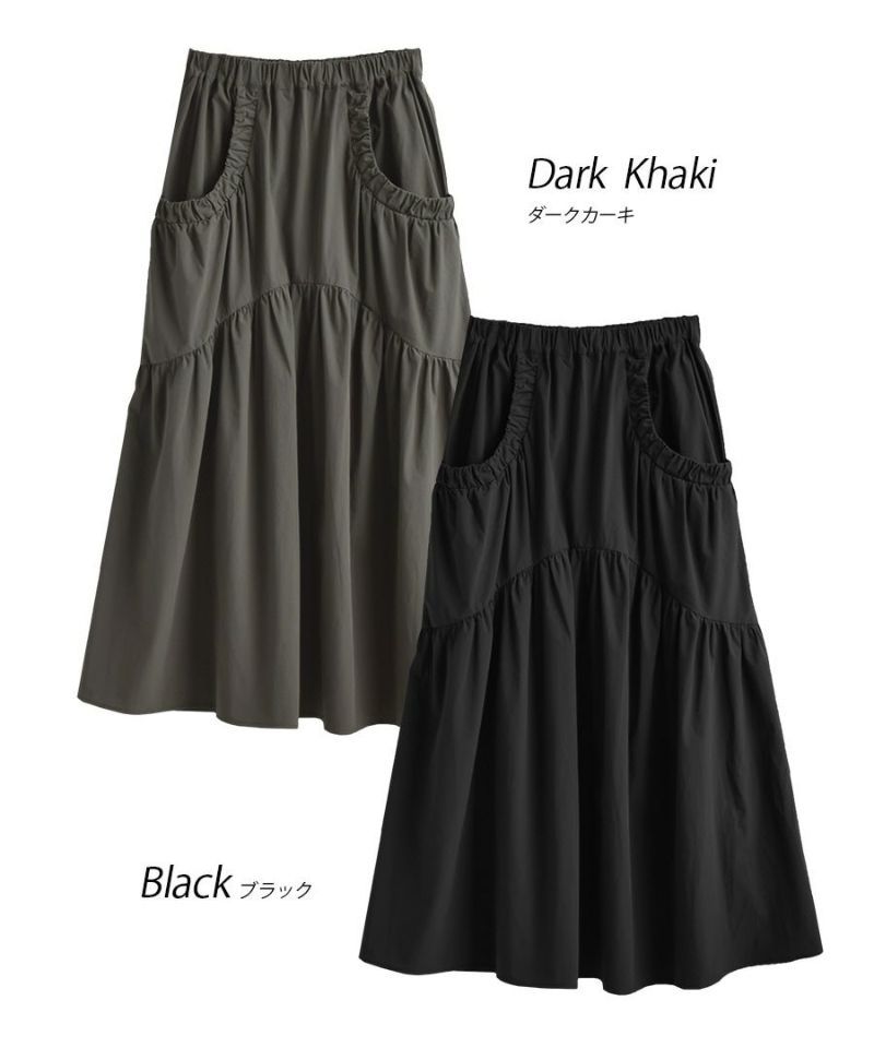 日本 zootie - 層次滾邊修身長裙-深軍綠