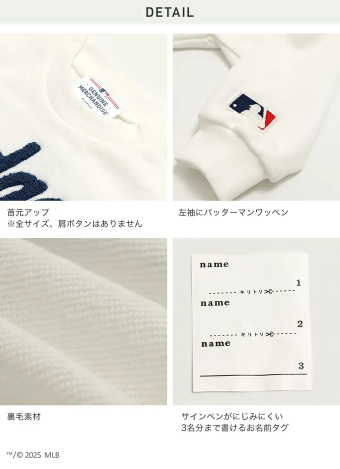 日本 Chil2 - MLB聯名 立體刺繡縮口長袖上衣-紐約洋基-黑