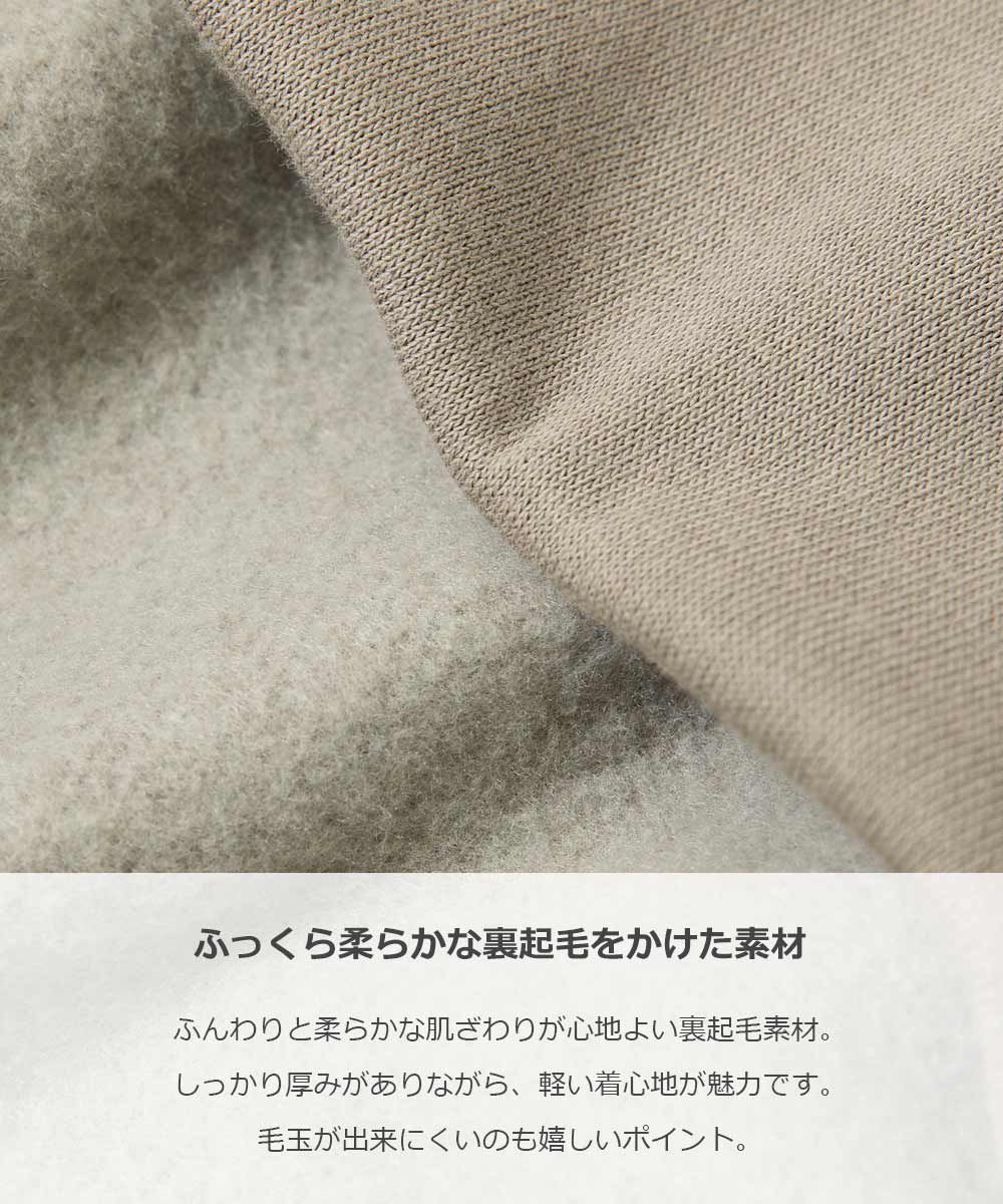 日本 devirock - 裏毛舒適酷帥印花運動褲-直式標語-深卡其