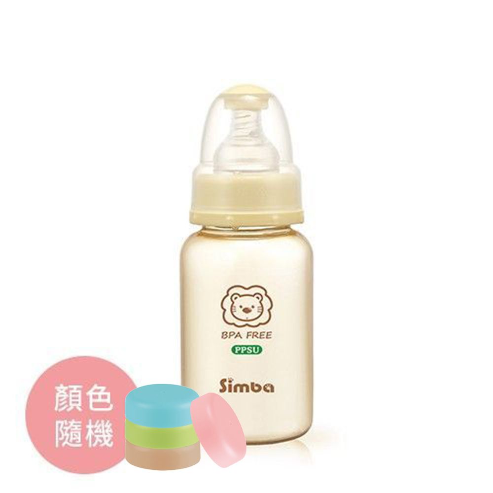 Simba 小獅王辛巴 - PPSU 標準小奶瓶-贈標準馬卡龍萬用蓋-150ml/支