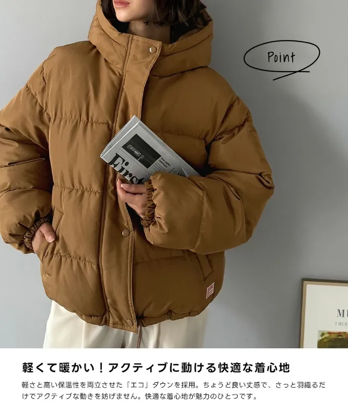 日本 Classical Elf - [必收]Java 連帽保暖科技羽絨外套-象牙