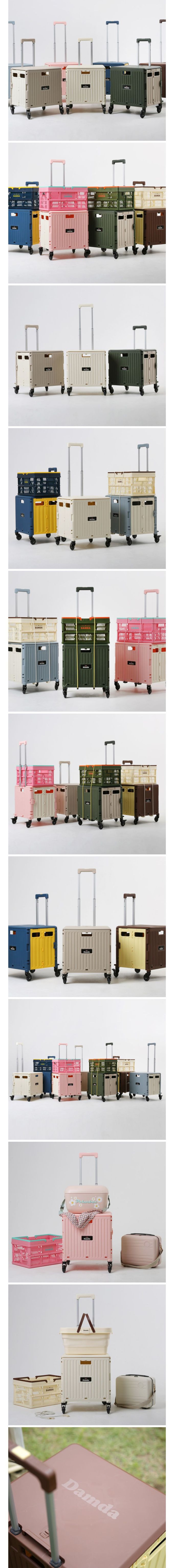 韓國 Damda - PLUS四輪摺疊購物車-奶茶色-65L