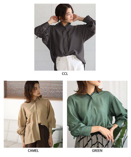 日本 Bou Jeloud - 個性抽繩設計長袖襯衫-淺墨綠