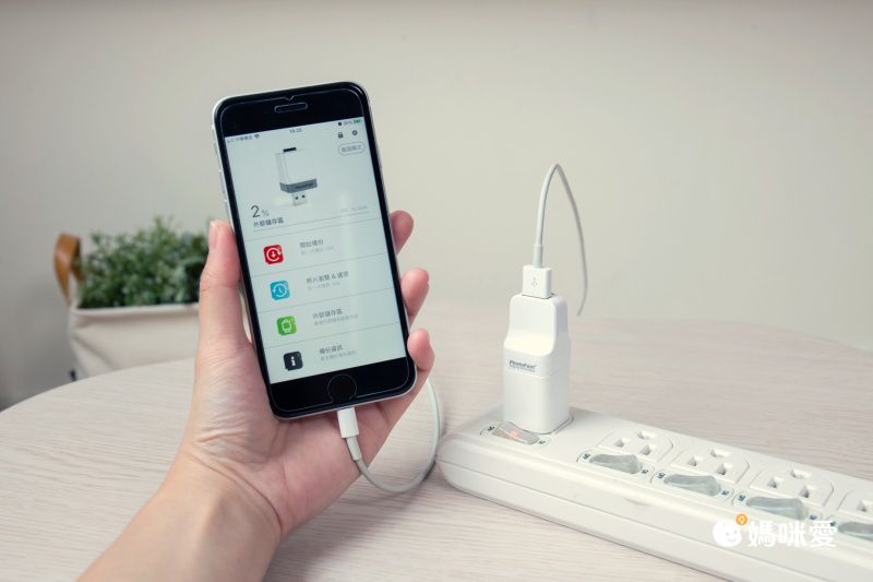 PhotoFast - PhotoCube Pro 備份方塊(不附記憶卡）-1入