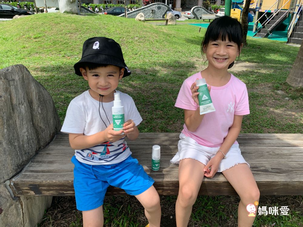 史上最殺出清價！【紐西蘭 派卡瑞丁防蚊液】