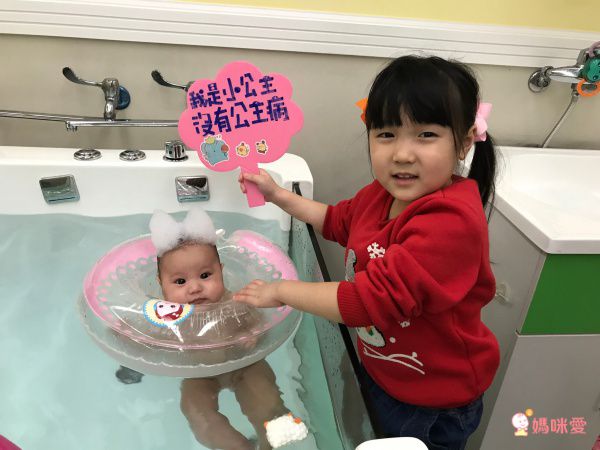 【Baby Salon 樂游館】一對一嬰兒游泳、寶寶按摩 SPA