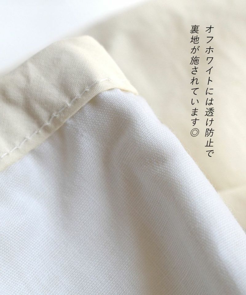 日本 zootie - 輕盈休閒氣球吊帶褲-簡約黑