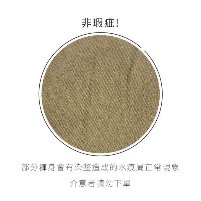 貝柔 Peilou - 石墨稀無縫中腰三角褲-灰色
