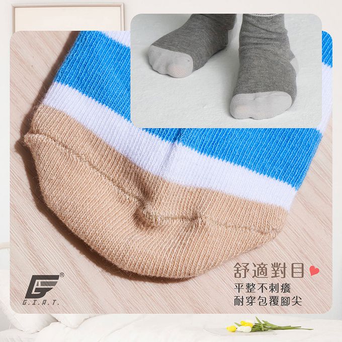 GIAT - 兒童棉紗短襪5雙組(女童甜心款)
