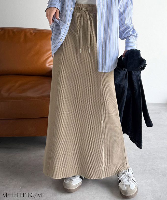 日本 Classical Elf - Java 華夫格舒適厚磅魚尾裙-淺灰