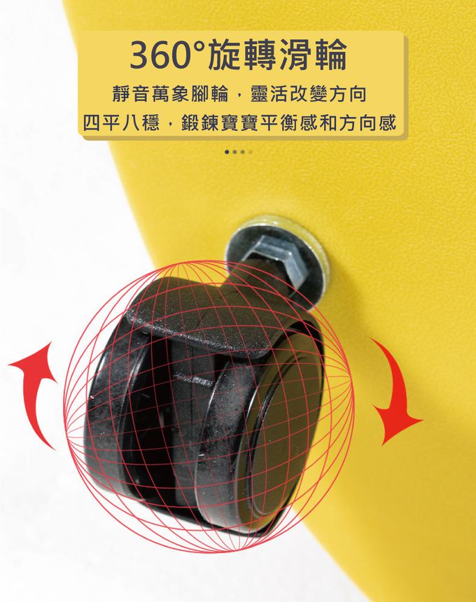 solex - 造型兒童滑行車-紅色