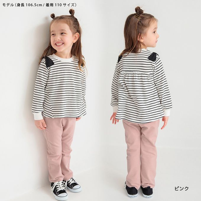 日本 BRANSHES - 俏麗心型口袋彈力長褲-粉