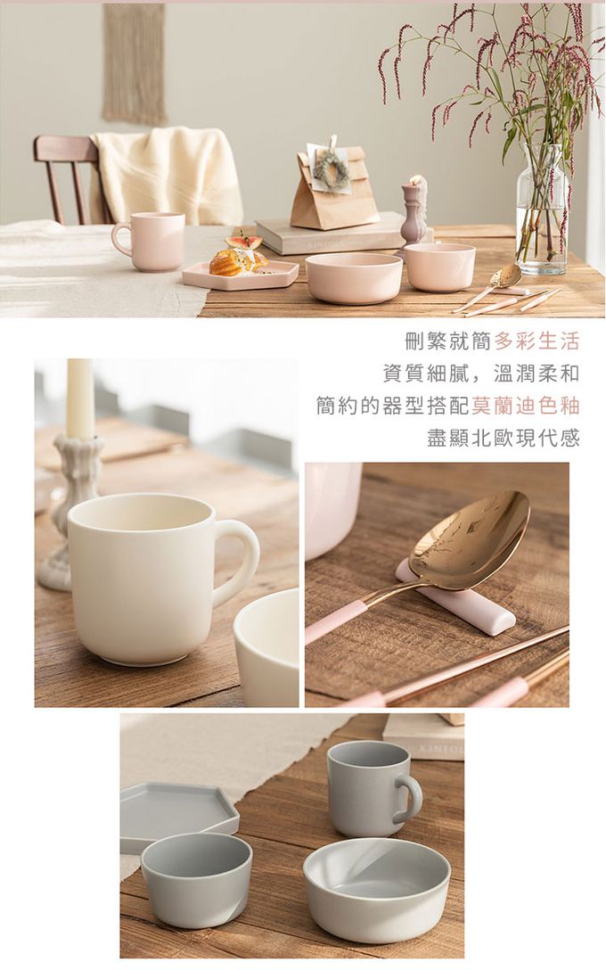 韓國 SSUEIM - Mariebel系列莫蘭迪1人陶瓷碗盤餐具5件組 (奶油白)