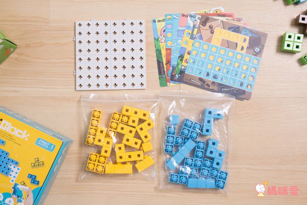 AniBlock 安尼博樂 - AR積木拼圖-2色-(橘色&綠色)